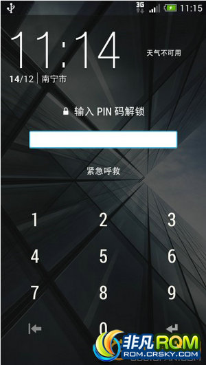 HTC ONE հţ(HTL22) 4.3_Sense5.5 3.5 ˫