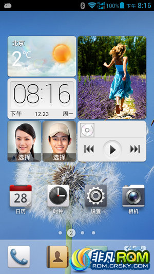 Ϊ C8813Q ٷ  ȶ ʡ V2 Android4.1.2