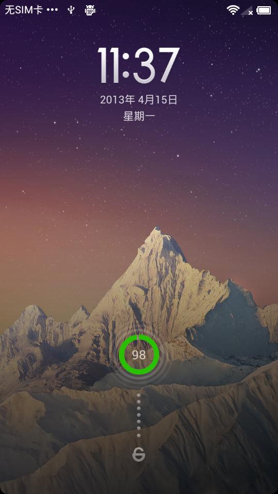 ̩ A770K MIUI V5 ͬ3.7.12 