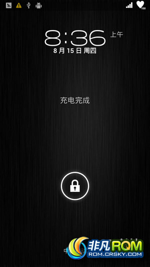 С X9 SONY