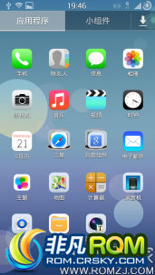  I9500 E330 4.3ˢ ԭǿ note3