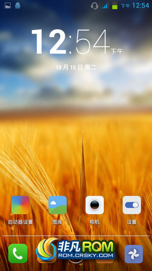  N821ˢ Jelly Bean4.2.2 ͨ+ͼ޸+ʽ 