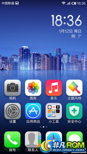 ELIFE E6ˢROM-MIUI V5 110տ Android4.2.1