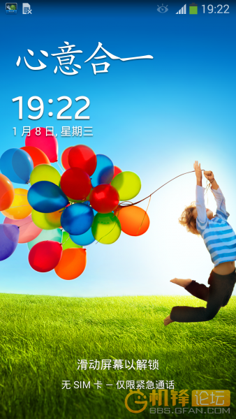  I9500ٷ4.3 omega v17.0 XXUEMK9 ȶʡ/ʵ/note3 