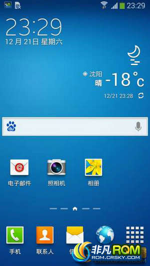  Galaxy note 3 ȶʡroot,MK2N9005.68ͨˢ 
