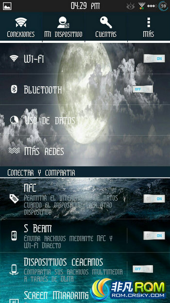 Samsung Galaxy S4(I9500) ROM PhoeniX ROM v10.1  ȶ һ޶