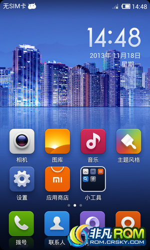  N909 MIUI ROM 172ܷ