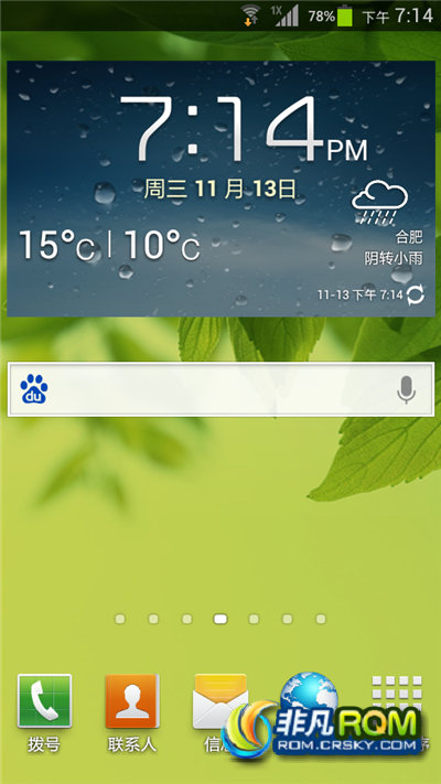 ΪC8950D (ҫ+ Ű)