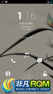 HTC ONE X 4.3.1ˢ CM10.2 2014