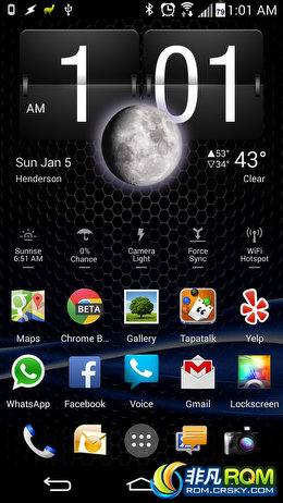 LG G2(D802) ROM Energy Ⱥÿʵ ڹٷ 