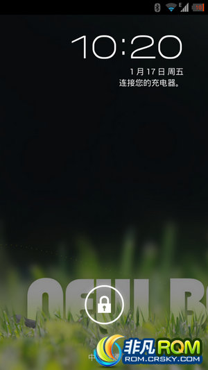 U930 4.1.2ļǿ ٷ  ȶ ʡ V2.4