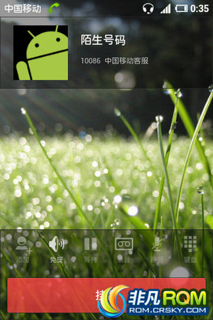 X8 ROM - OS UI   Android 2.3