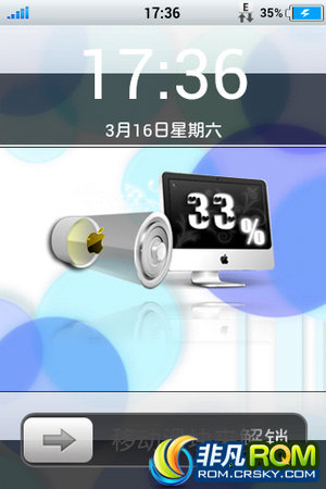 X8 ROM - iPhoneJOYOS ưˢ