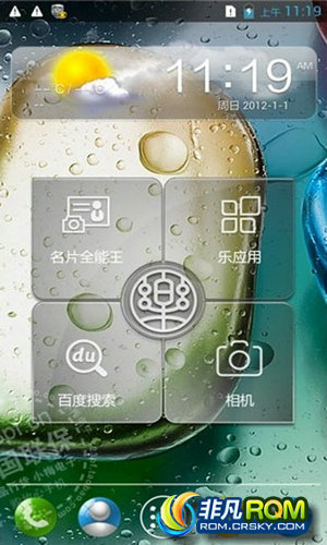 A690ˢ ٷ ʾ Ư ˴Żűʡ磬ȶ
