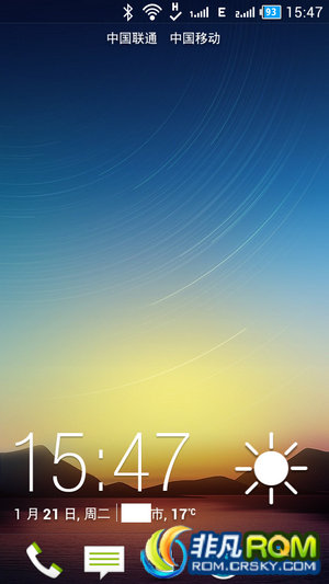 HTC 606w ٷ  ȶ ʡ V3.0 Android4.1.2