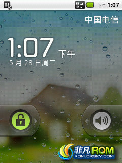 Ϊ C8500S ٷROM