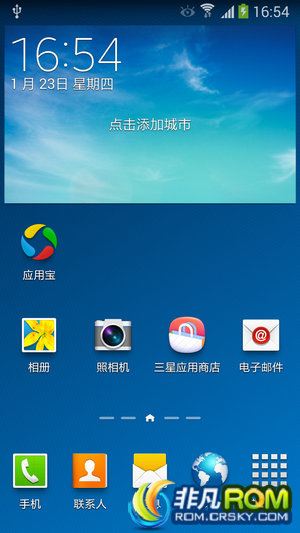 Note3 (N9006) ٷ  ȶ ʡ V1 Android4.3