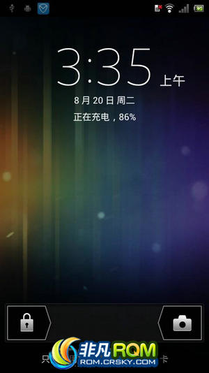  MT15i ROM  ȶ ʡ V1 Android4.0.4