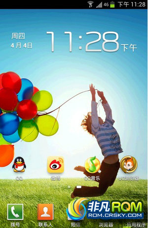  5890 ȫUIֲǷ񣬻ڹٷGS4״̬Ż