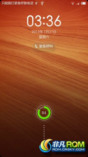 С G6 MIUI V5˫˫ ȫֲ