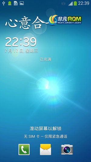  I9500 ٷ4.2.2 omega V11 ȶ ͷ ʹ