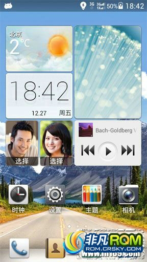 񡿻ΪC8813 ROM_B609_EmotionUI_1.6 _|Ż|||