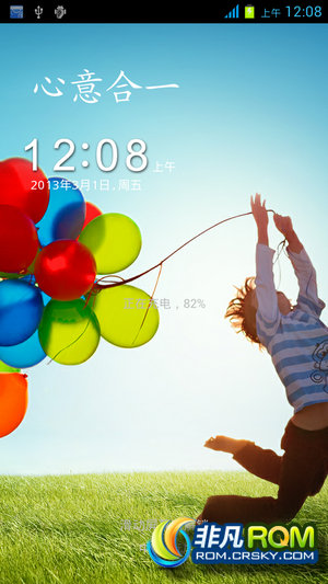  V967S ˢ S4İ ޸NBUG