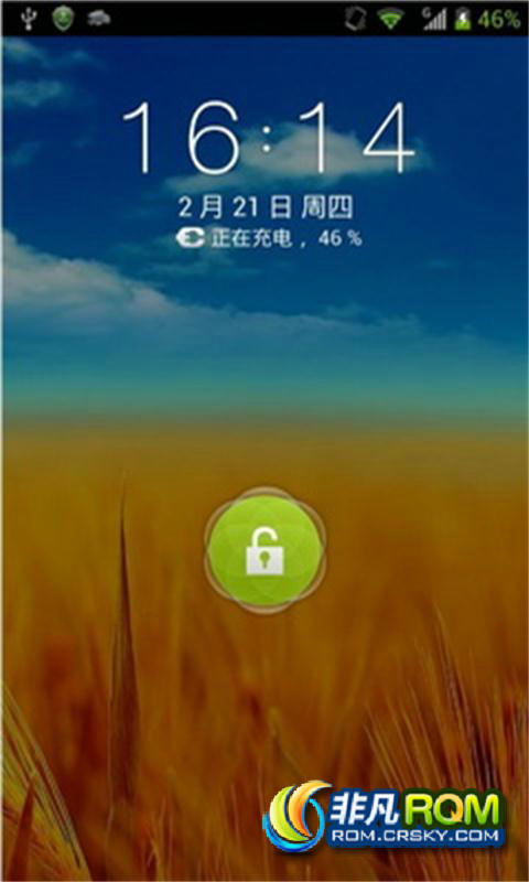  N5ˢ rootŻ