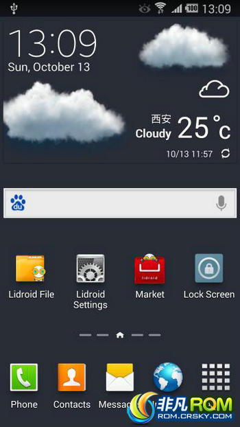 Galaxy Note 3(N900) ROM KingDroid v4.0 Aromaװ  ӳ