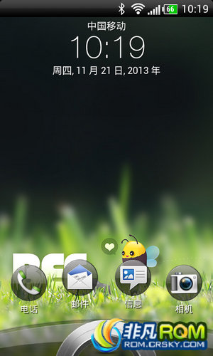HTC G11 ٷ  ȶ ʡ V3.6 Android4.0.4