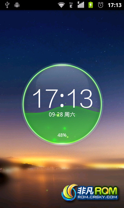  U956 ٷ ȫӾ ȶ ʡ
