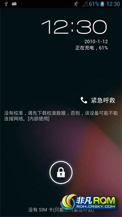  U956 ٷ4.1.2 ؼŻ м