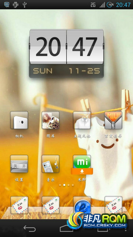 Deovo V5 СMIUI