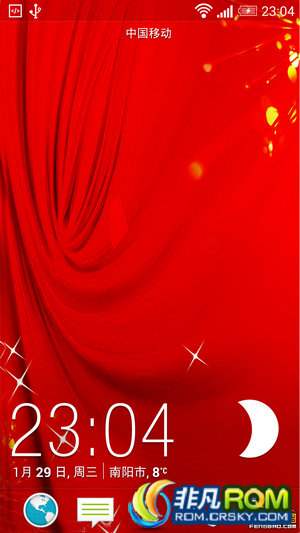 HTC ONE M7 Android 4.4.2 HTC Sense UI 5.5 F188 () 
