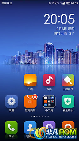 HTC J ONE հţ4.2.2_MIUI_4.2.7_20140208