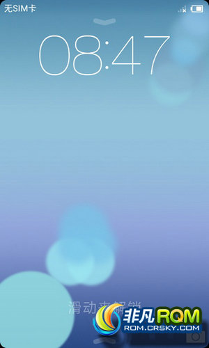 K860/K860I ˢ Miui5֮IOS7磬v4ЧȫŻЧȶ