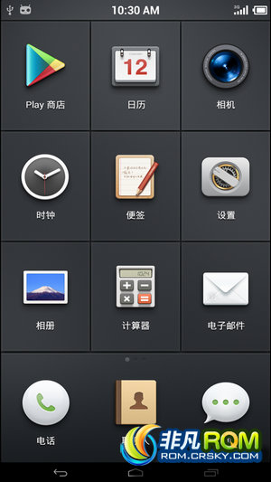 K860 ˢ ROM Smartisanos-0.6.3-alpha ȫ׷