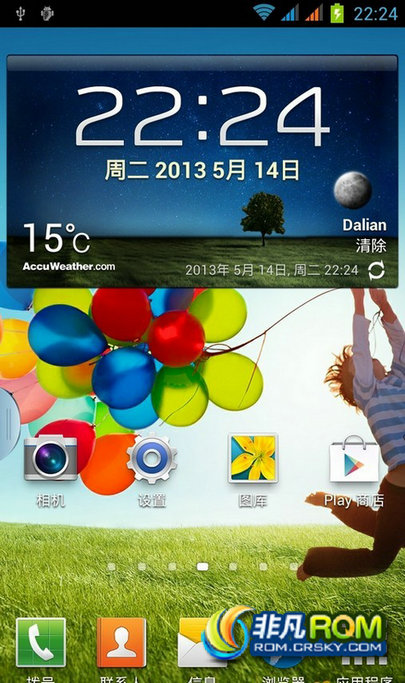  S920 ֲS4 ¶80% ȶ