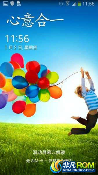  I9500_ZCUCMH1_֧ ڴԶŻ wifiǿ GPSλ bootʡ