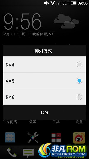 6