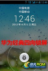 Ϊ C8813D ڹٷB172Żˢ