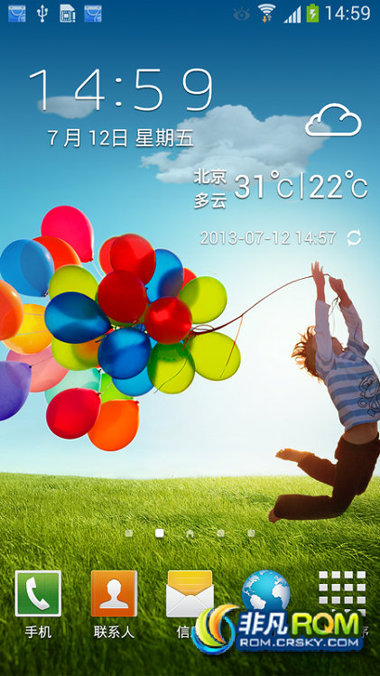 Ϊ C8813D SAMSUNG S4 UI ȫŻ 