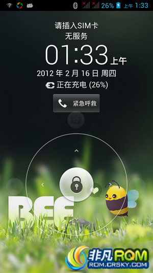 Ϊ G6100-T ƶ V1 ROOT ȶ ʡ