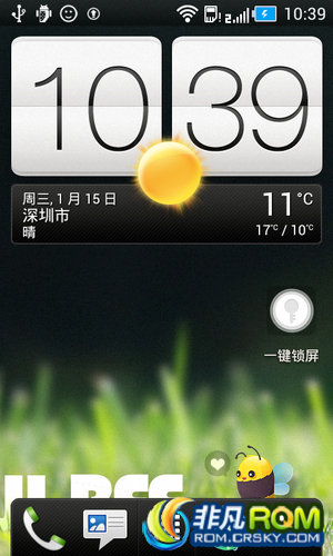 HTC T328w V3.7 ROOT ȶ ʡ