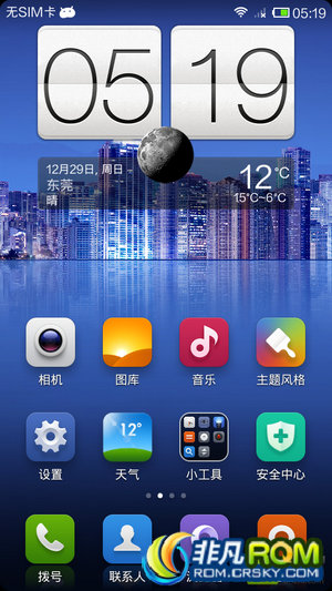 HTC One M7ˢ MIUIv5 İ ȫ ںŻ