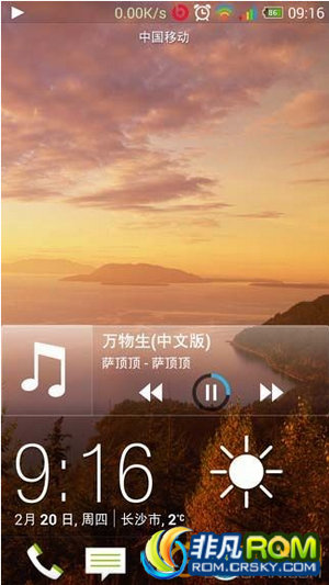 HTC ONE M7 ׿4.42 Sense5.5 U16.11Ͳ͸ ޸ͼˢ