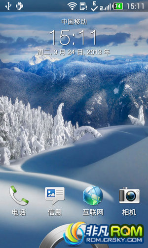 HTC T328d V3.6ˢ ROOT ȶ ʡ ϵͳȱ