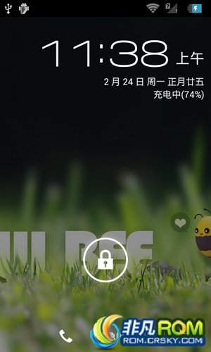 V889D ROMˢ Ĭ ޸ ȶ ʡ