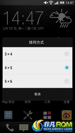 6