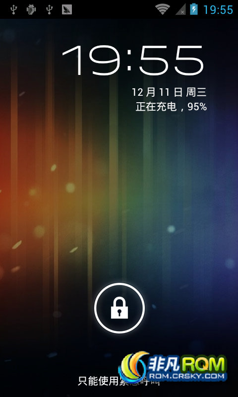 U795ˢ ŻWIFI ˶ ŻһЩʡ